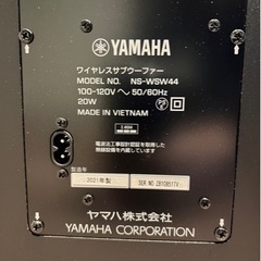 オーディオ スピーカー　音響　YAMAHA -電動歯ブラシ Oral-B（オーラルB）