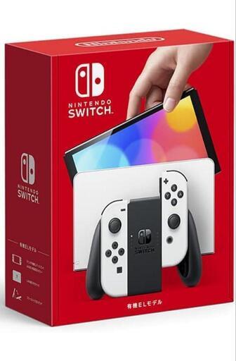 nintendo switch 有機ELモデル　白
