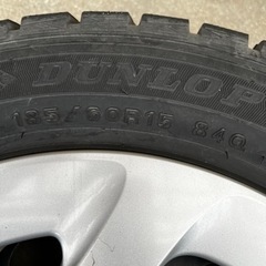 【値下げ中】ダンロップ　スタッドレスタイヤ　185/60R 84Q　　