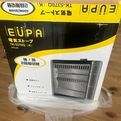 電気ストーブ