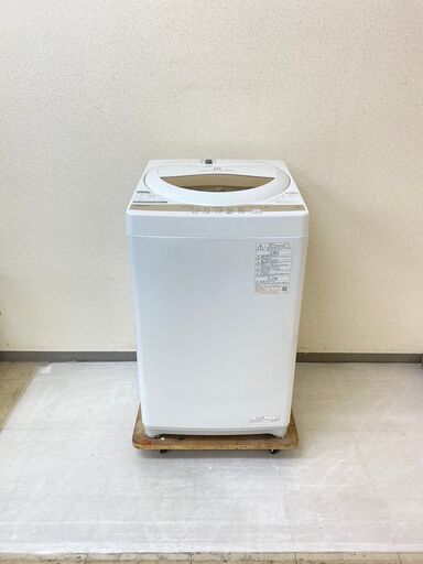 【極上国内】冷蔵庫MITSUBISHI 146L 2022年製 MR-P15G-W 洗濯機TOSHIBA 5kg 2021年製 AW-5GA1(W) GW64386 GC65989