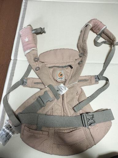エルゴ　抱っこ紐