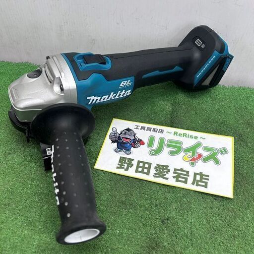 マキタ makita GA504DN 125mm 18V 充電式 ディスクグラインダー 本体のみ【野田愛宕店】【店頭取引限定】【中古】ITHMFMX2F8UQ