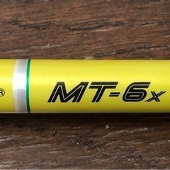 最終値下げ  ツアー AD MT- 6ｘ