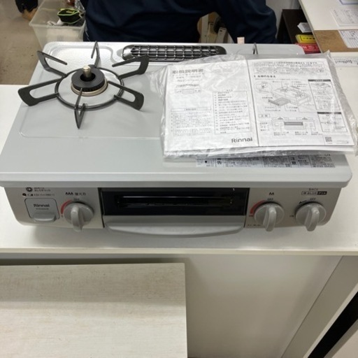 N2403-545 リンナイ ガステーブル 都市ガス用 2021年製 中古
