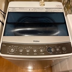 ハイアール　洗濯機　5.5kg