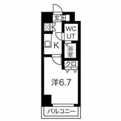 🏢安心の叶えRoom✨『1K』横浜市南区真金町✨敷金礼金無料💰✨...