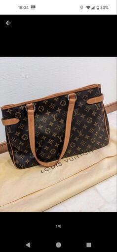 LOUISVUITTON　靴/バッグ バッグ ポーチ