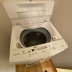 受け渡し決定　洗濯機　TOSHIBA