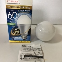 東芝LED電球60W形《810ルーメン》昼白色【新品未使用】