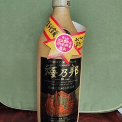 泡盛海の邦43度　10年古酒　ボトル詰2012.5.10
