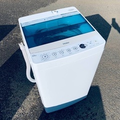 EJ1637番 ハイアール✨電気洗濯機✨JW-C45A‼️