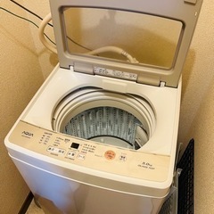 洗濯機 5kg 