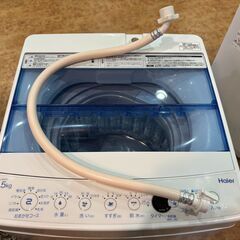 ✨安心の分解洗浄済✨Haier 2018年製 4.5Kg 洗濯機 JW-