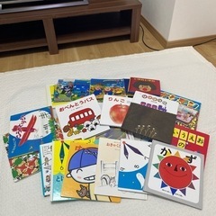 子供絵本まとめ売り