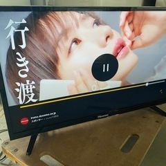 お薦め品‼️NET対応‼️ハイセンス32インチLED液晶テレビ ...