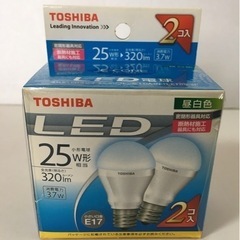 東芝LED電球2個入り《320ルーメン》口金E17【新品未使用】