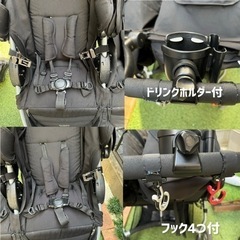 2人乗りベビーカー｜双子｜かんたん折りたたみ｜ドリンクホルダー 