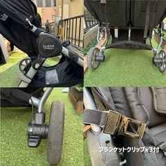 2人乗りベビーカー｜双子｜かんたん折りたたみ｜ドリンクホルダー 
