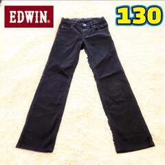 EDWIN　エドウィン　130　デニム　ブラック