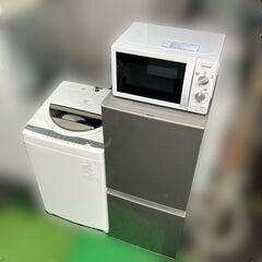 福岡市限定！高年式 一人暮らし家電セット（配送設置全て無料）日時指定可能です♬ 福岡市限定！高年式 一人暮らし家電セット（配送設置全て無料