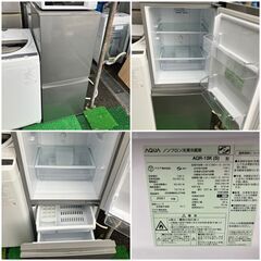福岡市限定 市内近郊限定】高年式家電セット（①冷蔵庫②洗濯