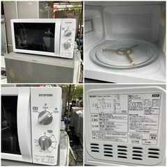 【福岡市　市内近郊限定】高年式 家電セット 状態良好♬配送設置無料♬日時指定可♡ 福岡市限定 市内近郊限定】高年式家電セット（①冷蔵庫②洗濯