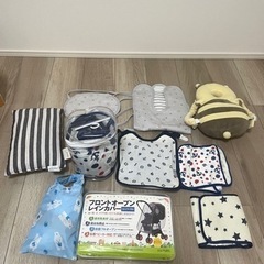 【ネット決済】ベビー用品セット