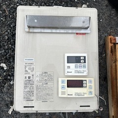 工事可能 リンナイ ガス給湯器 リモコンセット