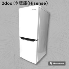 【ネット決済】Hisense 2door冷蔵庫･チルドルーム付き...