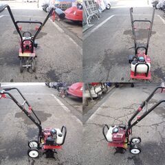 岐阜発】◎ 耕耘機 1.7馬力 ナカトミ / ERC-43D / 店頭引取大歓迎