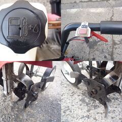 岐阜発】◎ 耕耘機 1.7馬力 ナカトミ / ERC-43D / 店頭引取大歓迎