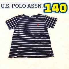 US POLO ASSN　ユーエスポロアッスン　Tシャツ　ボーダ...