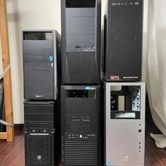 PCケースまとめて5個