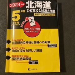 本/CD/DVD 語学、辞書