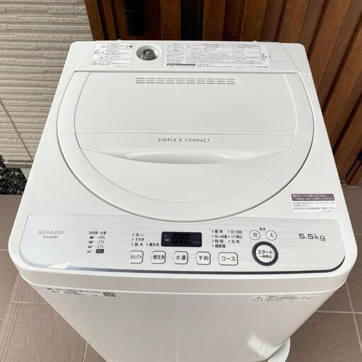 受渡者決定】SHARP 洗濯機 7.0㎏ 2021年製 受渡者決定】SHARP 洗濯機 7.0㎏ 2021年製