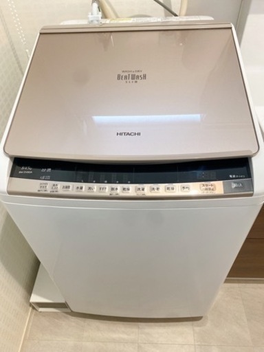 【中古】HITACHI 縦型洗濯機(8kg) 2017年製