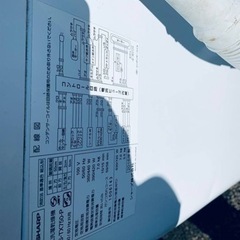 ⭐️SHARP電気洗濯乾燥機⭐️ ⭐️ES-TX750-P⭐️