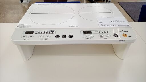 ★ジモティ割あり★ アイリスオーヤマ 2口IHコンロ  23年製 動作確認／クリーニング済み TJ4815
