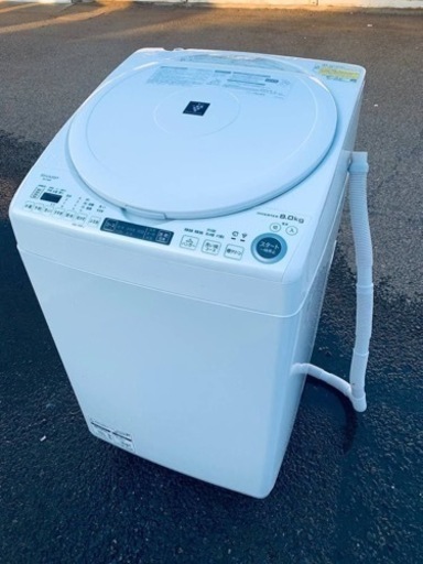 ⭐️SHARP電気洗濯乾燥機⭐️ ⭐️ES-TX8F-W⭐️