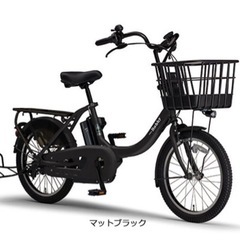 早い者勝ち❷ YAMAHA 電動自転車