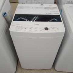 Haier 洗濯機 20年製 5.5kg TJ3982