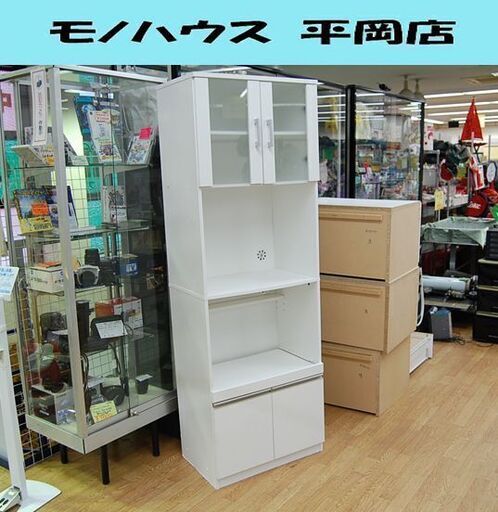ニトリ スリムレンジボード 幅60×奥39.5×高179cm フォルムN RE1860 WH 食器棚 レンジ台 NITORI 札幌市 清田区 平岡