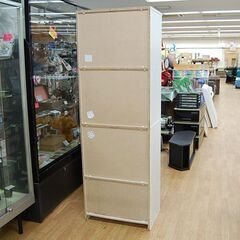 ニトリ スリムレンジボード 幅60×奥39.5×高179cm フォルムN RE1860 WH 食器棚 レンジ台 NITORI 札幌市 清田区 平岡