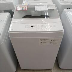 ☆ジモティー割あり☆7kg洗濯機/2020/クリ-ニング済み/HG-2346