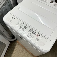 【超美品‼️】パナソニック 2018年製 5.0kg全自動洗濯機 キーワードホワイト♪