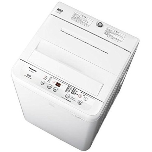 【超美品‼️】パナソニック 2018年製 5.0kg全自動洗濯機 キーワードホワイト♪