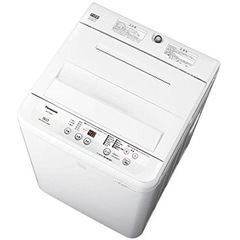 【超美品‼️】パナソニック 2018年製 5.0kg全自動洗濯機...