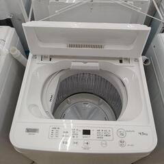 ♢2015♢YAMADA ♢2015♢YAMADA 4.5㎏洗濯機♦︎♦︎♦︎♦︎