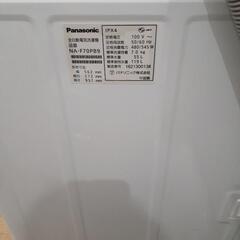 Panasonic　2016年製　7.0㎏　洗濯機　NA-F70PB9　0509-22